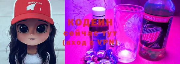 mix Белокуриха